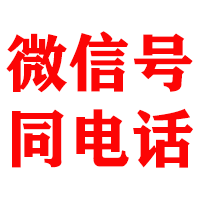太湖金顺要账公司