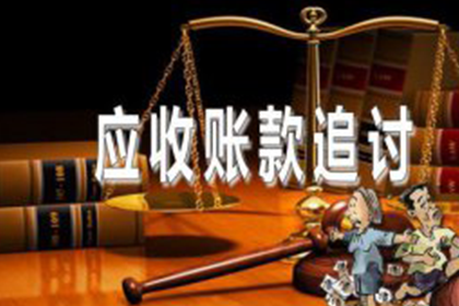 低违约金借款合同如何应对违约